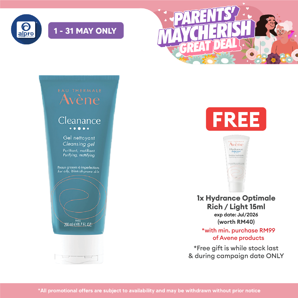 Avene Cleanance Cleansing Gel 200ml | Good for Sensitive Skin Avene