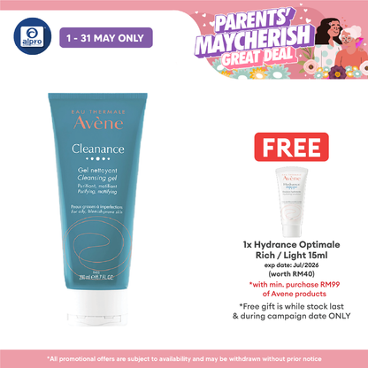 Avene Cleanance Cleansing Gel 200ml | Good for Sensitive Skin Avene