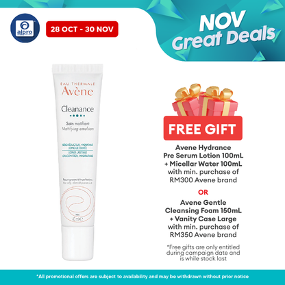 Avene Cleanance Mattifying Emulsion (Replace Cleanance Expert) 40ml | Immediately Reduce Shine Avene