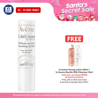 Avene Cold Cream Nourishing Lip Balm 4.5gm | Hydrates the Lips Avene
