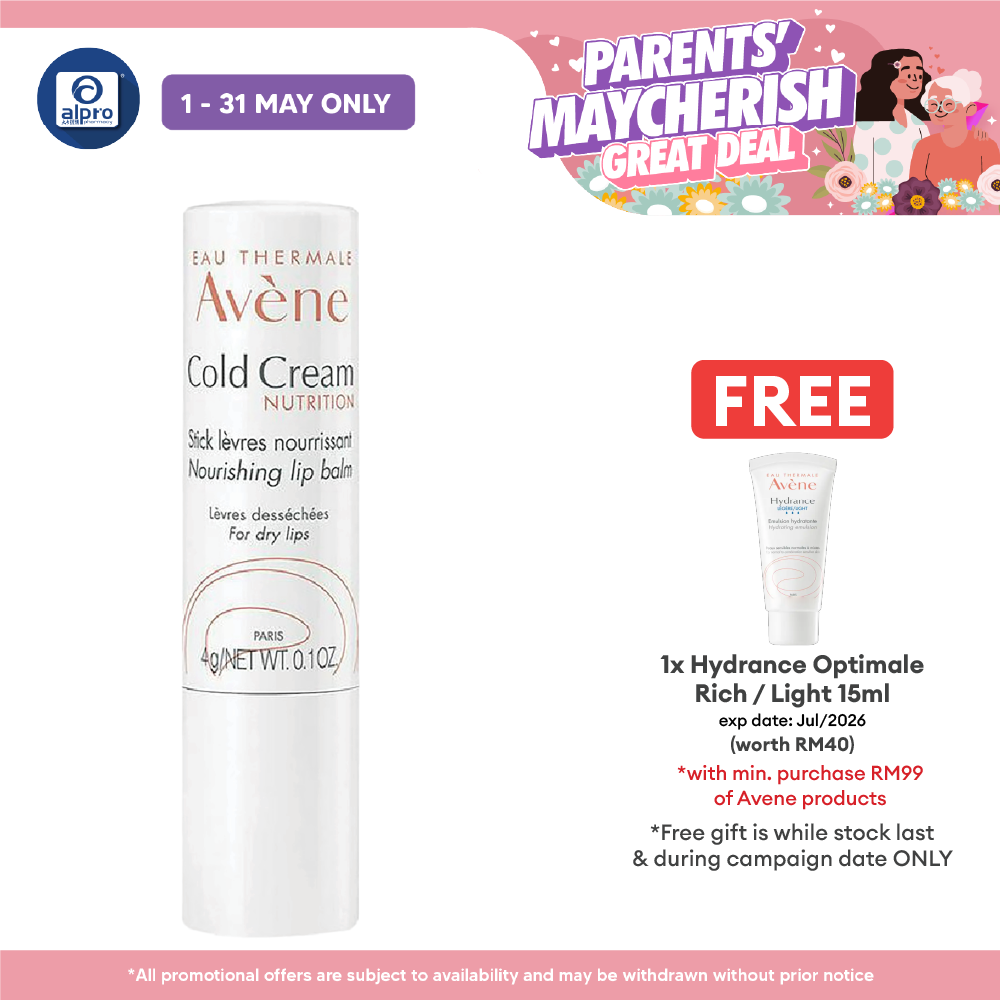 Avene Cold Cream Nourishing Lip Balm 4.5gm | Hydrates the Lips Avene