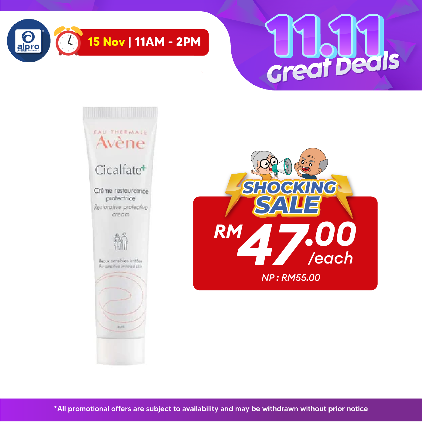 Avene Cicalfate+ Repairing Protective Cream 40ml | Immediately Soothes Skin Alpro Pharmacy