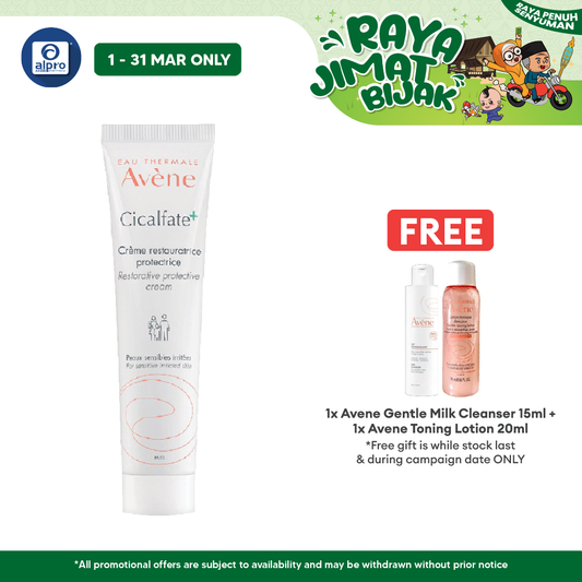 Avene Cicalfate+ Repairing Protective Cream 40ml | Immediately Soothes Skin Avene