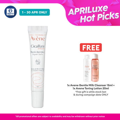 Avene Cicalfate Lips Repair Balm 10ml  | Repair and Moisturize Avene