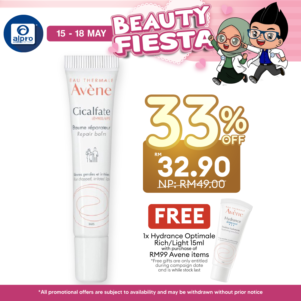 Avene Cicalfate Lips Repair Balm 10ml  | Repair and Moisturize Avene