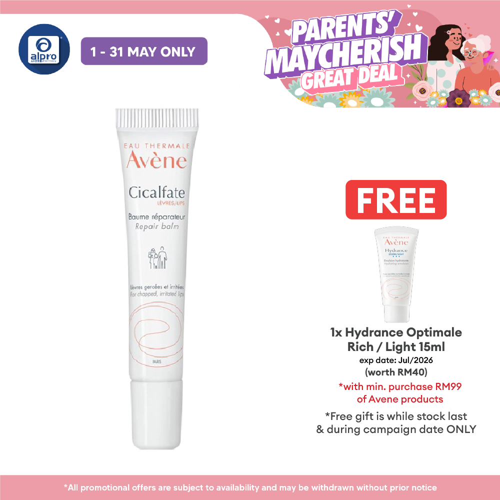 Avene Cicalfate Lips Repair Balm 10ml  | Repair and Moisturize Avene