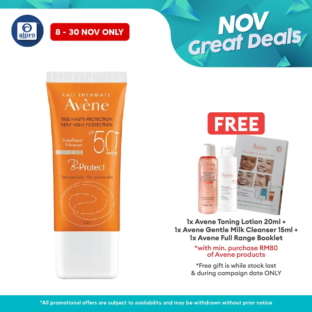 Avene Very High Protection B-Protect SPF50+ 30ml Avene