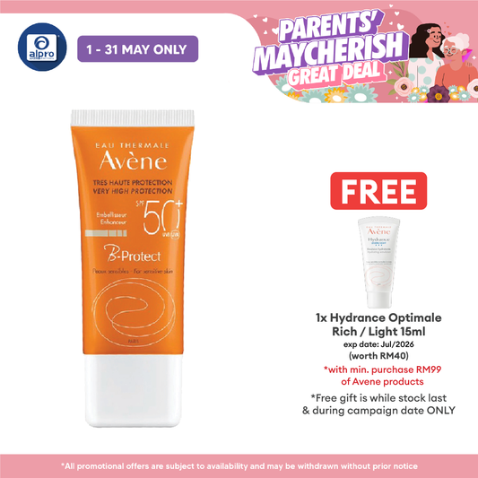 Avene Very High Protection B-Protect SPF50+ 30ml Avene