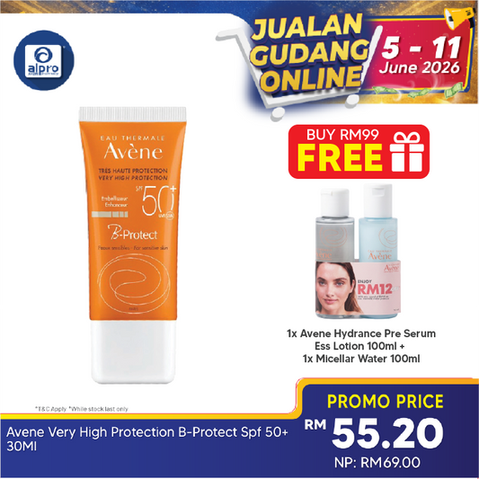 Avene Very High Protection B-Protect SPF50+ 30ml Avene