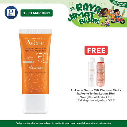 Avene Very High Protection B-Protect SPF50+ 30ml Avene