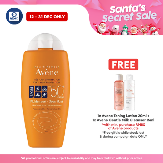 Avene Very High Protection Sport Fluid SPF 50+ 100ml | Ideal for Normal Sensitive Skin Avene