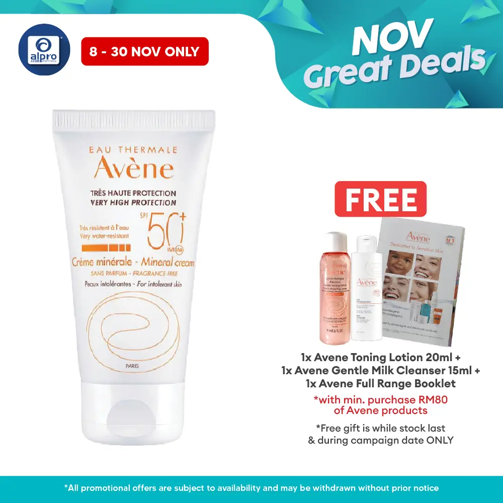 Avene Very High Protection Mineral Cream Spf 50+ 50ml Avene