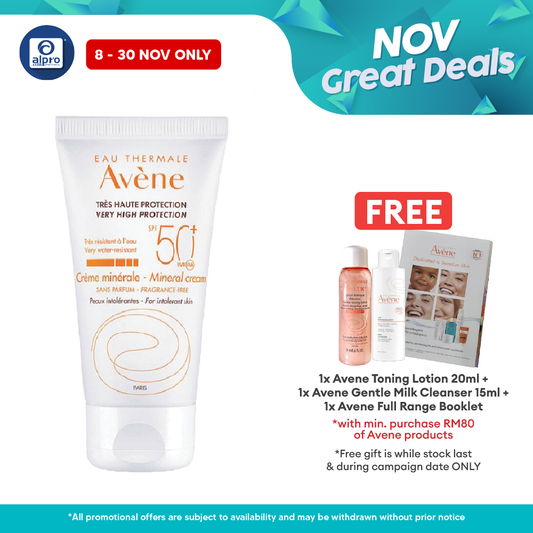 Avene Very High Protection Mineral Cream Spf 50+ 50ml Avene