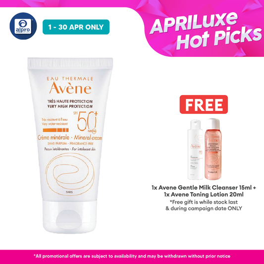 Avene Very High Protection Mineral Cream Spf 50+ 50ml Avene