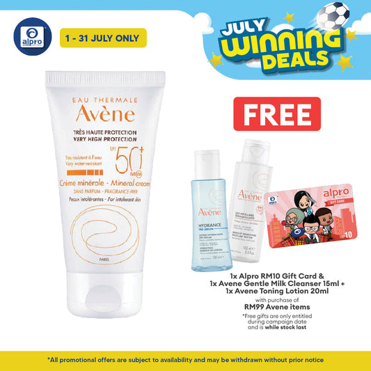 Avene Very High Protection Mineral Cream Spf 50+ 50ml Avene