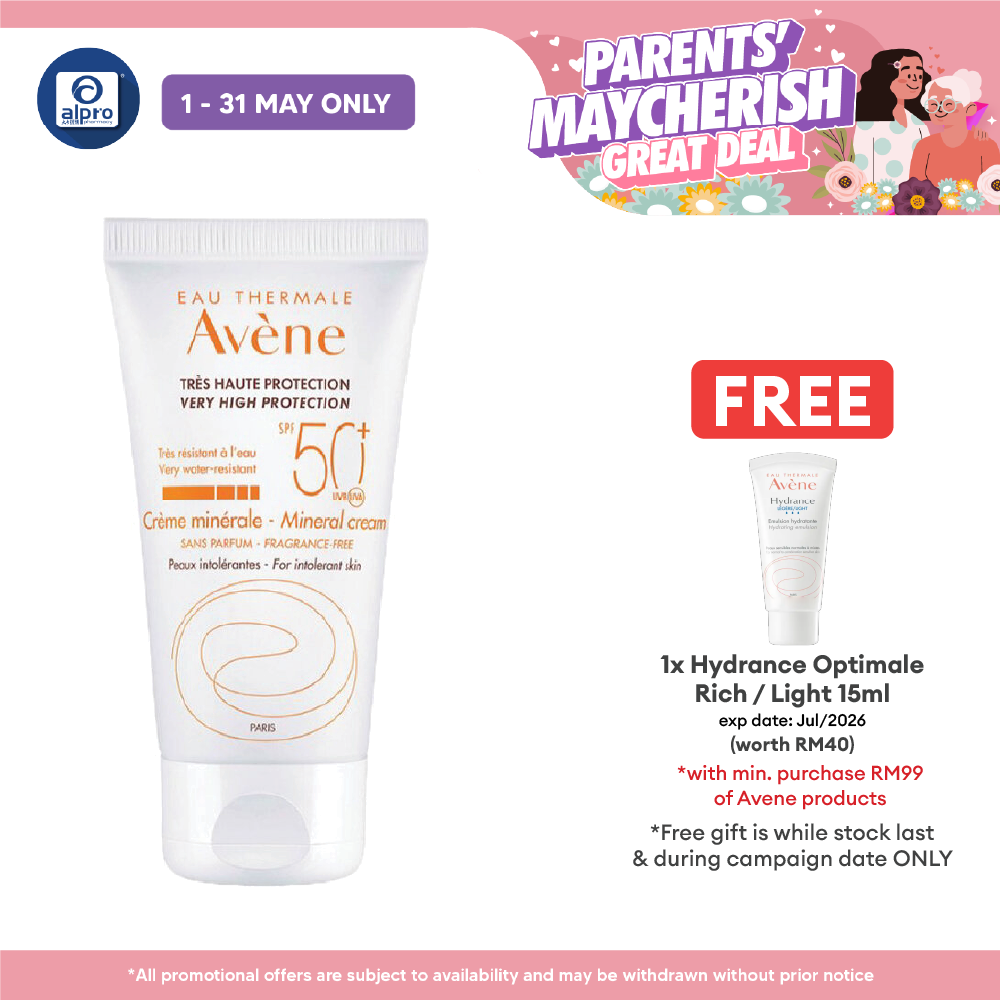 Avene Very High Protection Mineral Cream Spf 50+ 50ml Avene
