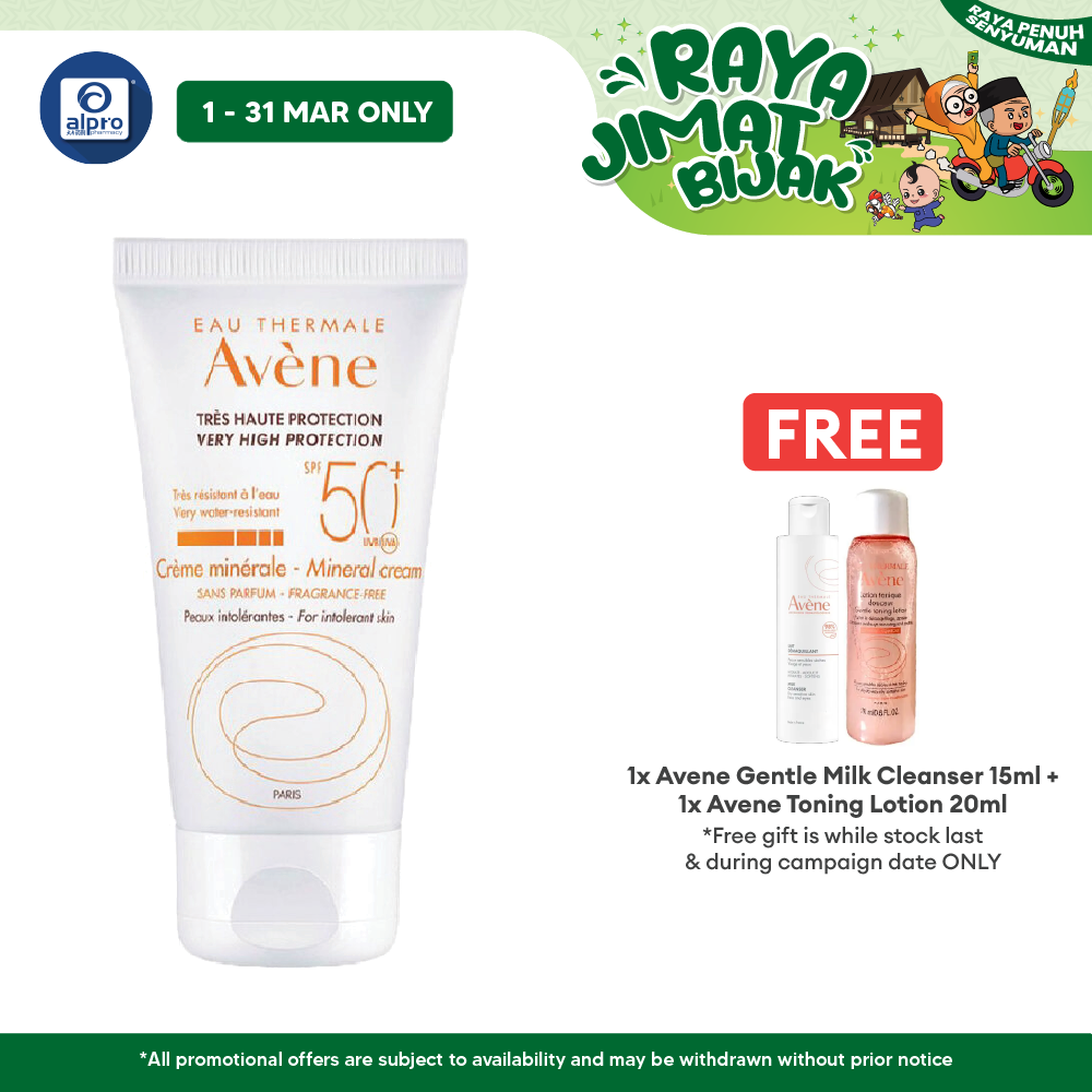 Avene Very High Protection Mineral Cream Spf 50+ 50ml Avene