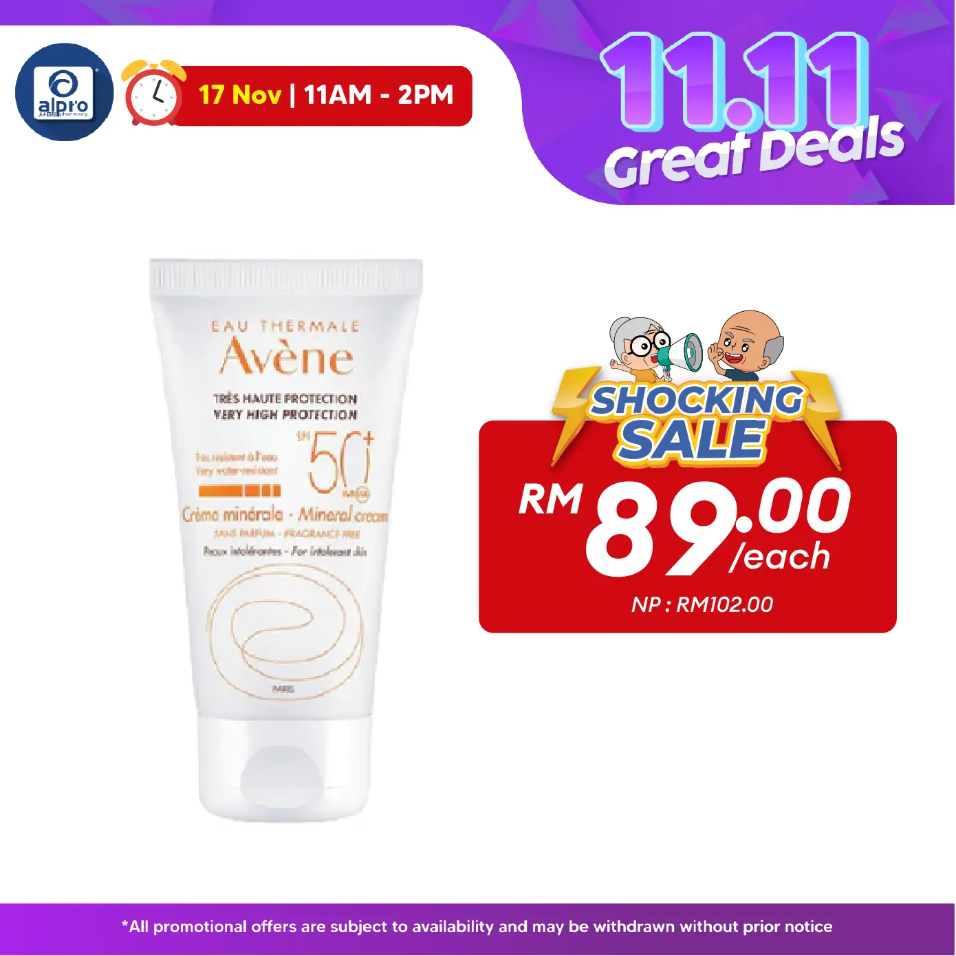 Avene Very High Protection Mineral Cream Spf 50+ 50ml Avene
