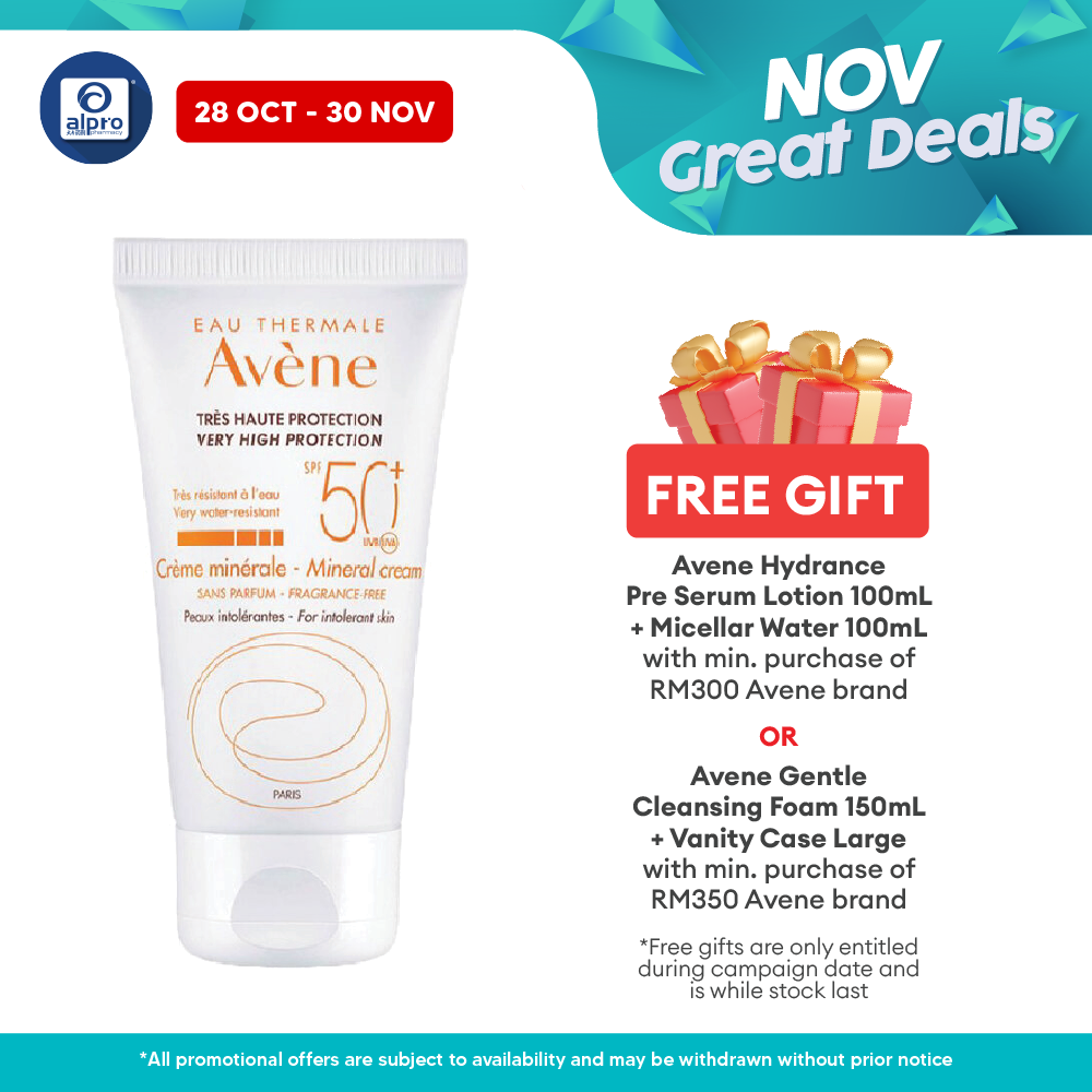 Avene Very High Protection Mineral Cream Spf 50+ 50ml Avene