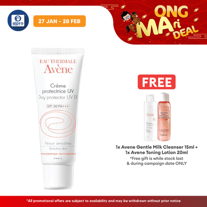 Avene Day Protector UV EX SPF30PA+++ 40ml | Naturally Soothing and Softening Avene