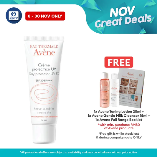 Avene Day Protector UV EX SPF30PA+++ 40ml | Naturally Soothing and Softening Avene