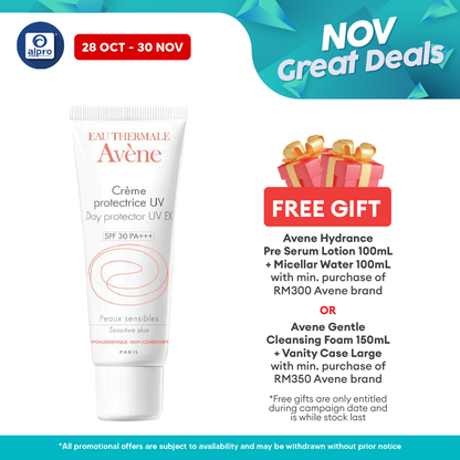 Avene Day Protector UV EX SPF30PA+++ 40ml | Naturally Soothing and Softening Avene