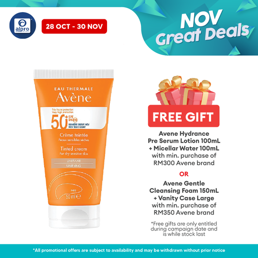 Avene Very High Protection Tinted Cream SPF50+ 50ml Avene