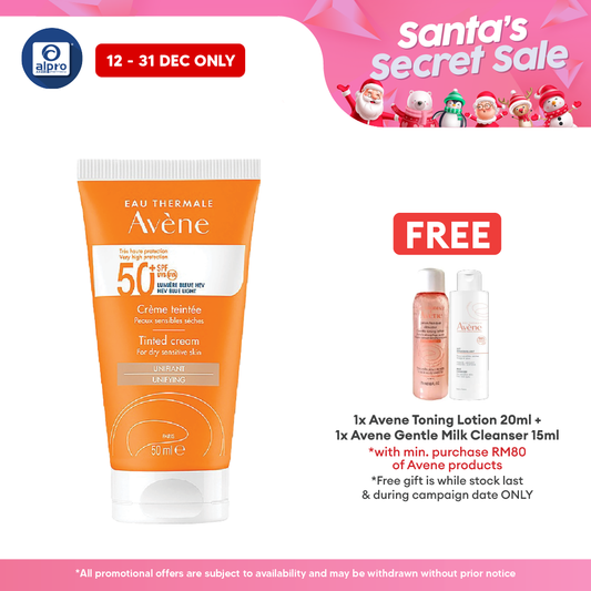 Avene Very High Protection Tinted Cream SPF50+ 50ml Avene