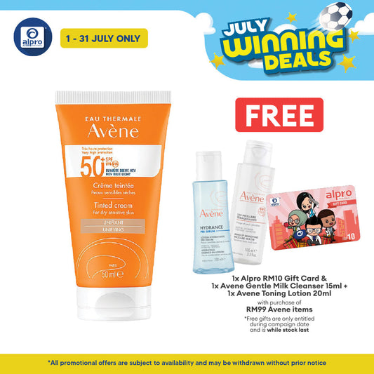 Avene Very High Protection Tinted Cream SPF50+ 50ml Avene