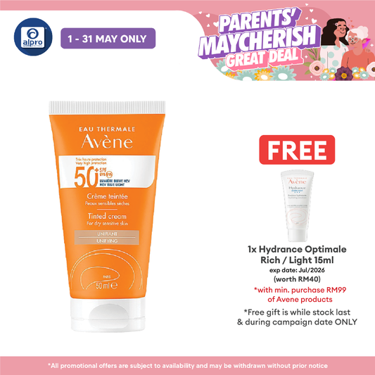 Avene Very High Protection Tinted Cream SPF50+ 50ml Avene