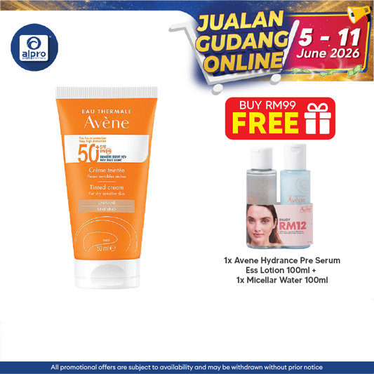 Avene Very High Protection Tinted Cream SPF50+ 50ml Avene