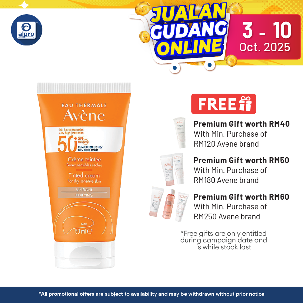 Avene Very High Protection Tinted Cream SPF50+ 50ml Avene