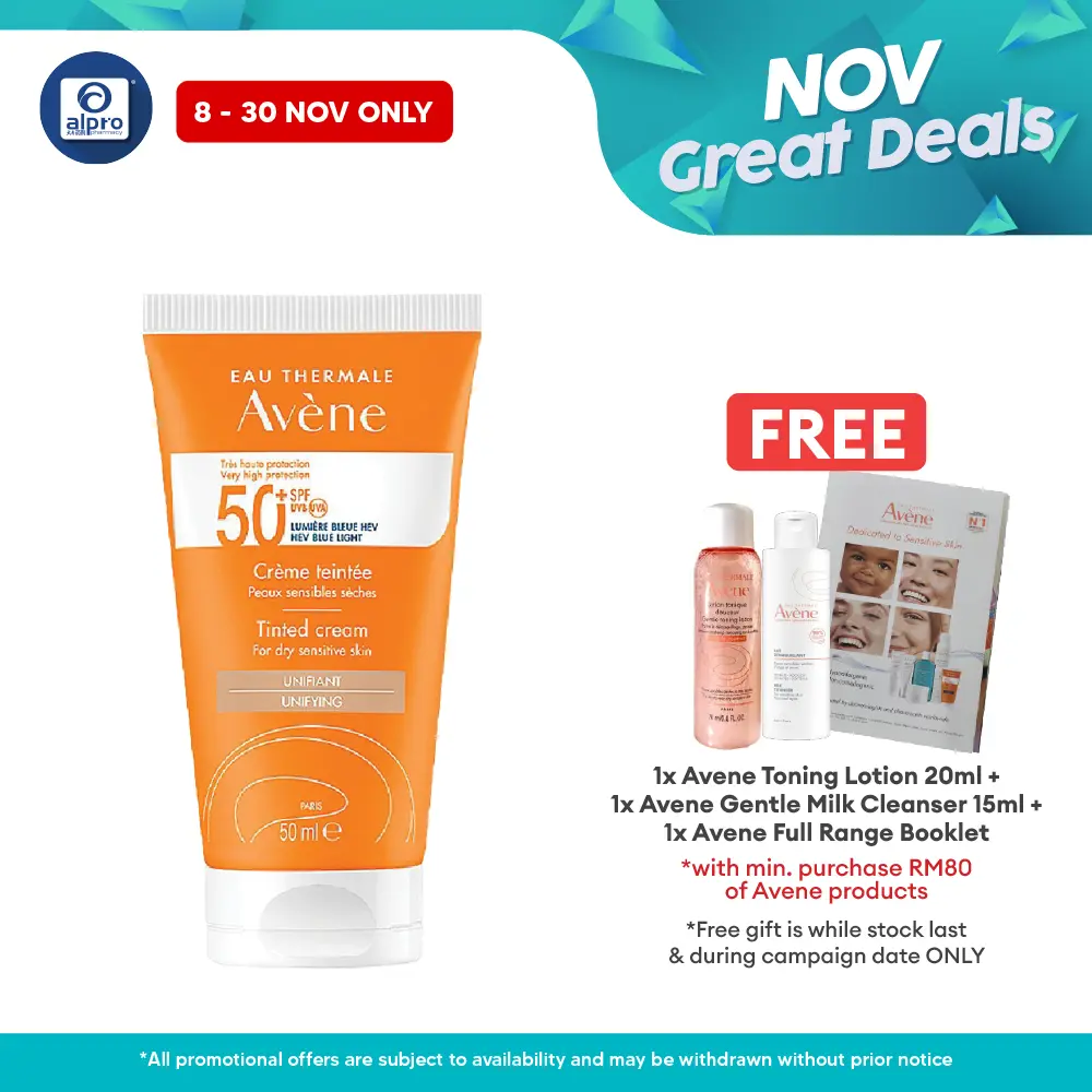 Avene Very High Protection Tinted Cream SPF50+ 50ml Avene