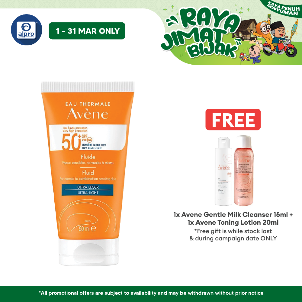 Avene Very High Protection Fluid SPF50+ 50ml | Protection to Sensitive Skin Avene