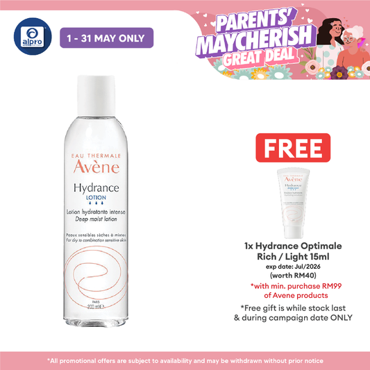 Avene Hydrance Deep Moist Lotion 200ml | Moisturises and Revitalise Avene