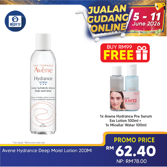 Avene Hydrance Deep Moist Lotion 200ml | Moisturises and Revitalise Avene