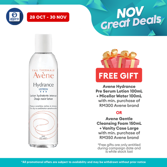 Avene Hydrance Deep Moist Lotion 200ml | Moisturises and Revitalise Alpro Pharmacy