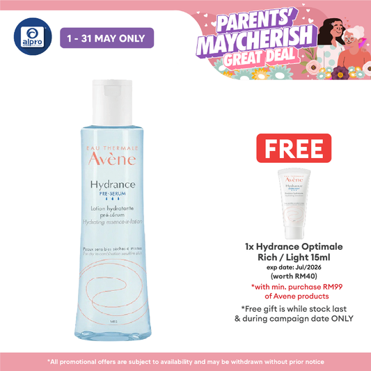 Avene Hydrance Pre-Serum Essence-In-Lotion 200ml | Protect the Skin Against Environmental Aggressions Avene