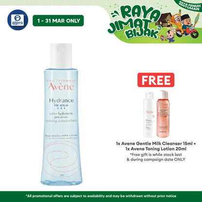Avene Hydrance Pre-Serum Essence-In-Lotion 200ml | Protect the Skin Against Environmental Aggressions Avene