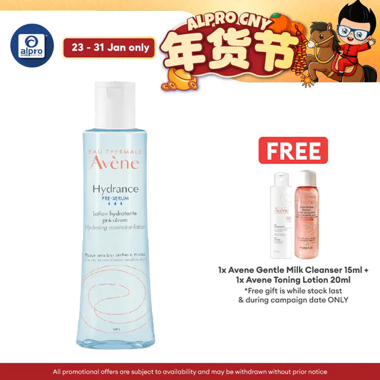 Avene Hydrance Pre-Serum Essence-In-Lotion 200ml | Protect the Skin Against Environmental Aggressions Avene