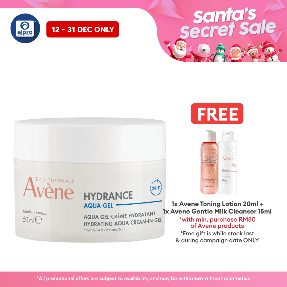 Avene Hydrance Aqua Cream-in-Gel 50ml |  Soothes and Hydrates Avene