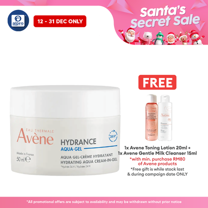Avene Hydrance Aqua Cream-in-Gel 50ml |  Soothes and Hydrates Avene
