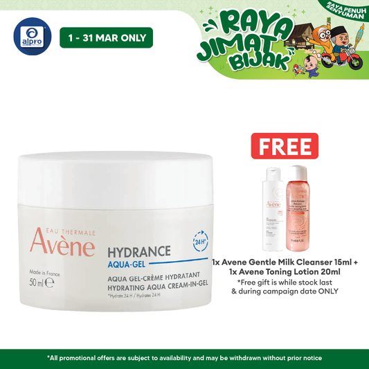 Avene Hydrance Aqua Cream-in-Gel 50ml |  Soothes and Hydrates Avene