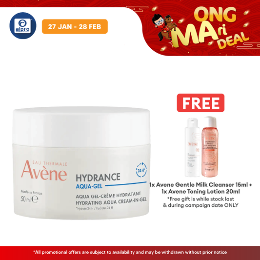 Avene Hydrance Aqua Cream-in-Gel 50ml |  Soothes and Hydrates Avene