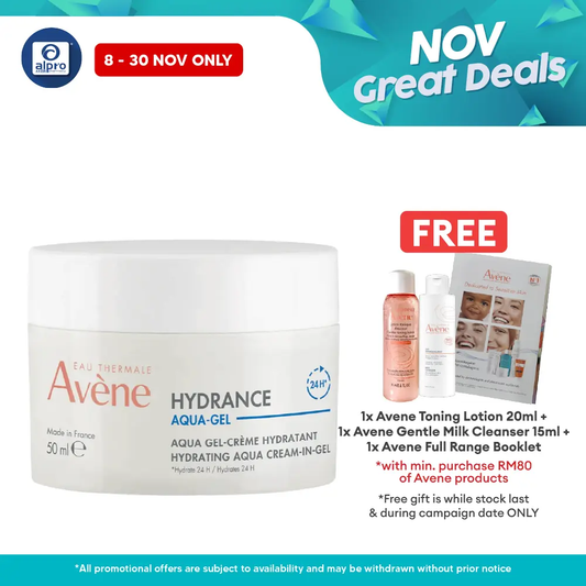 Avene Hydrance Aqua Cream-in-Gel 50ml |  Soothes and Hydrates Avene
