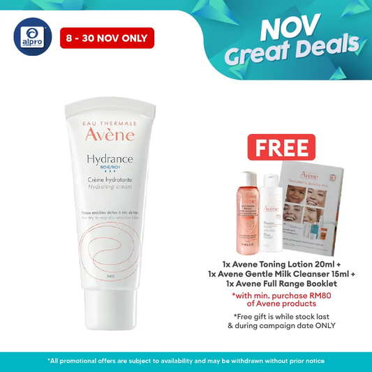 Avene Hydrance Rich Hydrating Cream 40ml | Hydrates and Nourishing Avene