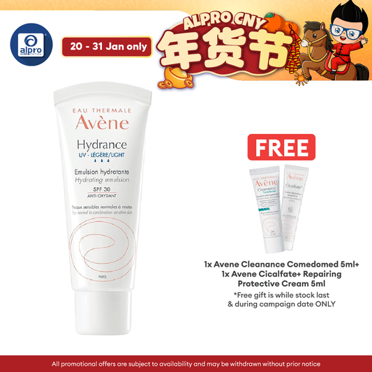 Avene Hydrance Light Uv Spf30 Hydrating Emulsion(For Normal Combination Skin) 40ml