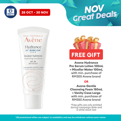 Avene Hydrance Light Uv Spf30 Hydrating Emulsion(For Normal Combination Skin) 40ml Avene