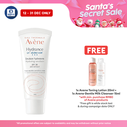 Avene Hydrance Light Uv Spf30 Hydrating Emulsion(For Normal Combination Skin) 40ml Avene