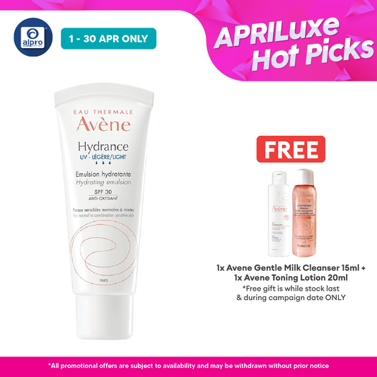 Avene Hydrance Light Uv Spf30 Hydrating Emulsion(For Normal Combination Skin) 40ml Avene